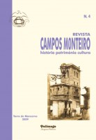 fch036-Revista-Campos-Monteiro-4